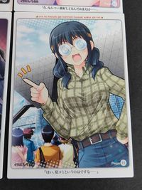 Oreimo Trading Card Set 9pc Japanese Anime Lot サムネイル 2