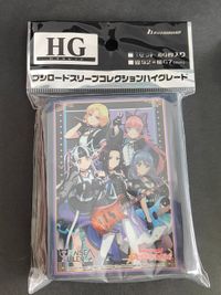 ブシロードスリーブコレクションハイグレード バンドリRAISE A SUIREN サムネイル 1