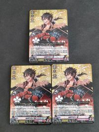 Vanguard RRR Card Lot Extreme Mutsugumiyoshiyuki