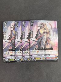 Vanguard Card Lot RR Savage Akademian Japanese Trading