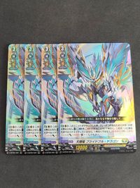 Vanguard Card Lot RR Prideful Dragon Japanese TCG