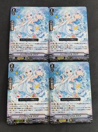 Vanguard Card Lot RRR Top Idol Aqua Japanese TCG