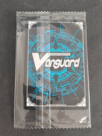 未開封 ヴァンガード エクスカルペイト・ザ・ブラスター V-PR サムネイル 2