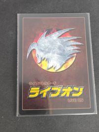 Live On Card P46 Octobashing Takayama Toshiaki サムネイル 2