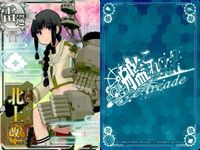 艦これ アーケード まとめ 【絵柄違い】 【艦これAC】北上 改/改二 各種限定帯・ホロ等 9枚セット 艦隊これくしょん 美少女 サムネイル 7