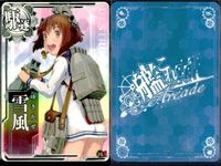 艦これ アーケード まとめ 【絵柄違い】 艦これAC 艦これアーケード 雪風 7枚まとめ 春帯 ハロウィン等 艦隊これくしょん 美少女 サムネイル 7