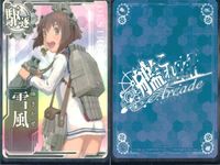 艦これ アーケード まとめ 【絵柄違い】 艦これAC 艦これアーケード 雪風 7枚まとめ 春帯 ハロウィン等 艦隊これくしょん 美少女 サムネイル 6