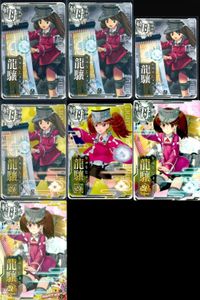 Kantai Collection Arcade Card Lot Ryujou Kai Holo New Year サムネイル 1