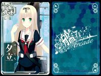 艦これ アーケード まとめ 【絵柄違い】 艦これ アーケード 夕立 改二等 春・新年帯 ホロ含む 7枚セット 艦隊これくしょん 美少女 サムネイル 4