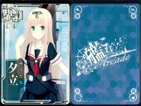 艦これ アーケード まとめ 【絵柄違い】 艦これ アーケード 夕立 改二等 ハロウィン・7周年等 7枚まとめ 艦隊これくしょん 美少女 サムネイル 2