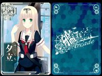 艦これ アーケード まとめ 【絵柄違い】 艦これ アーケード 夕立 改二等 ハロウィン・7周年等 7枚まとめ 艦隊これくしょん 美少女 サムネイル 4