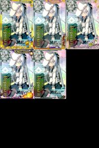 艦これ アーケード まとめ 【絵柄違い】 艦これ アーケード ヴェールヌイ 季節帯 6周年 ホロ等 5枚セット 艦隊これくしょん 美少女 サムネイル 1