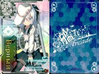 艦これ アーケード まとめ 【絵柄違い】 艦これ アーケード ヴェールヌイ 季節帯 6周年 ホロ等 5枚セット 艦隊これくしょん 美少女 サムネイル 6