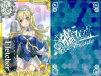 艦これ アーケード まとめ 【絵柄違い】 艦これ アーケード フレッチャー リベッチオ 6周年 4枚セット 艦隊これくしょん 美少女 サムネイル 4
