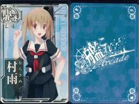 Kantai Collection Arcade Card Lot Holo Japanese サムネイル 7