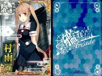 Kantai Collection Arcade Card Lot Holo Japanese サムネイル 3