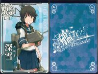 艦これ アーケード まとめ 【絵柄違い】 艦これ アーケード 艦AC 三隈 深雪 改 6周年 ホロ含 8枚セットまとめ 艦隊これくしょん 美少女 サムネイル 9
