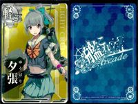 艦これ アーケード まとめ 【絵柄違い】 艦これ アーケード 艦AC 夕張 球磨 改 6周年等 6枚セット 艦隊これくしょん 美少女 サムネイル 4