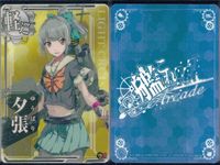 艦これ アーケード まとめ 【絵柄違い】 艦これ アーケード 艦AC 夕張 球磨 改 6周年等 6枚セット 艦隊これくしょん 美少女 サムネイル 5