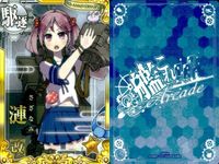 Kantai Collection Arcade Card Lot 7 Cards Rensou Satsuki サムネイル 4
