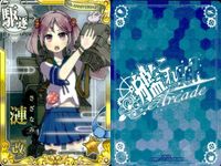 Kantai Collection Arcade Card Lot 7 Cards Rensou Satsuki サムネイル 2