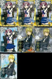 Kantai Collection Arcade Card Lot 7 Cards Rensou Satsuki サムネイル 1
