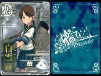Kantai Collection Arcade Shrayuki 6th Anniv Holo 6 Card Set サムネイル 6