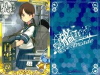 Kantai Collection Arcade Shrayuki 6th Anniv Holo 6 Card Set サムネイル 3