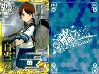 Kantai Collection Arcade Shrayuki 6th Anniv Holo 6 Card Set サムネイル 2
