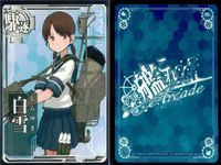 Kantai Collection Arcade Shrayuki 6th Anniv Holo 6 Card Set サムネイル 7
