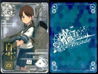 Kantai Collection Arcade Shrayuki 6th Anniv Holo 6 Card Set サムネイル 5