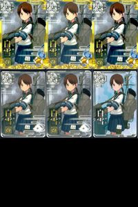 Kantai Collection Arcade Shrayuki 6th Anniv Holo 6 Card Set サムネイル 1