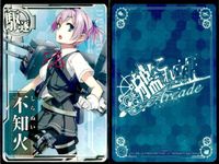 艦これ アーケード まとめ 【絵柄違い】 艦これ アーケード 艦AC 不知火 敷波 改 6周年 ホロ含む 5枚セットまとめ 艦隊これくしょん 美少女 サムネイル 5
