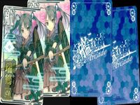 艦これ アーケード まとめ 【絵柄違い】 艦これ 艦AC 瑞鶴 改等 ノーマル ホロ 5枚セット 艦隊これくしょん 美少女 サムネイル 2