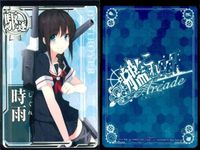 艦これ アーケード まとめ 【絵柄違い】 艦これ 艦AC 時雨 改二等 周年 季節帯 6枚まとめ 艦隊これくしょん 美少女 サムネイル 7