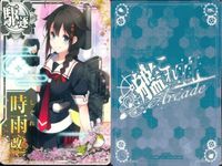 艦これ アーケード まとめ 【絵柄違い】 艦これ 艦AC 時雨 改二等 周年 季節帯 6枚まとめ 艦隊これくしょん 美少女 サムネイル 5