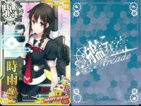 艦これ アーケード まとめ 【絵柄違い】 艦これ 艦AC 時雨 改二等 周年 季節帯 6枚まとめ 艦隊これくしょん 美少女 サムネイル 3
