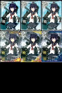 艦これ アーケード まとめ 【絵柄違い】 艦これ 艦AC 暁 改等 ハロウィン 新年等 6枚セット 艦隊これくしょん 美少女 サムネイル 1