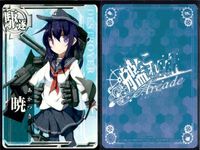 艦これ アーケード まとめ 【絵柄違い】 艦これ 艦AC 暁 改等 ハロウィン 新年等 6枚セット 艦隊これくしょん 美少女 サムネイル 2
