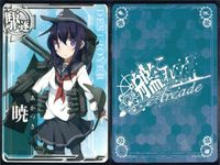 艦これ アーケード まとめ 【絵柄違い】 艦これ 艦AC 暁 改等 6周年 7周年含 6枚セット 艦隊これくしょん 美少女 サムネイル 4