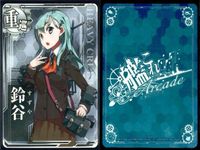 艦これ アーケード まとめ 【絵柄違い】 艦これ 艦AC 鈴谷 改 改二等 6周年含 6枚まとめ 艦隊これくしょん 美少女 サムネイル 2