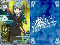 艦これ アーケード まとめ 【絵柄違い】 艦これ 艦AC 鈴谷 改 改二等 6周年含 6枚まとめ 艦隊これくしょん 美少女 サムネイル 5
