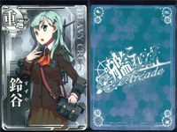 艦これ アーケード まとめ 【絵柄違い】 艦これ 艦AC 鈴谷 改 改二等 6周年含 6枚まとめ 艦隊これくしょん 美少女 サムネイル 3