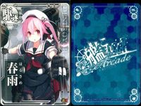 艦これ アーケード まとめ 【絵柄違い】 艦これ 艦AC 菊月 改 6周年 バレンタイン等 5枚まとめセット 艦隊これくしょん 美少女 サムネイル 6