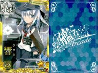 Kancolle Arcade Card Lot Kisou Japanese Cute Girls Game サムネイル 4