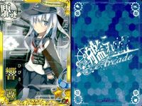 Kancolle Arcade Card Lot Kisou Japanese Cute Girls Game サムネイル 3