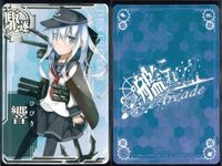 Kancolle Arcade Card Lot Kisou Japanese Cute Girls Game サムネイル 7