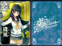 Kancolle Arcade Card Lot Isokaze Christmas Seasonal Japanese サムネイル 6