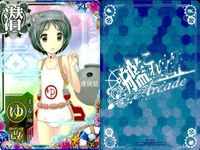 艦これ アーケード まとめ 【絵柄違い】 艦これ アーケード 艦AC まるゆ 磯波 改 7周年 6周年 夏帯等 7枚セット 艦隊これくしょん 美少女 サムネイル 4