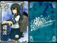 艦これ アーケード まとめ 【絵柄違い】 艦これ アーケード 艦AC まるゆ 磯波 改 7周年 6周年 夏帯等 7枚セット 艦隊これくしょん 美少女 サムネイル 8